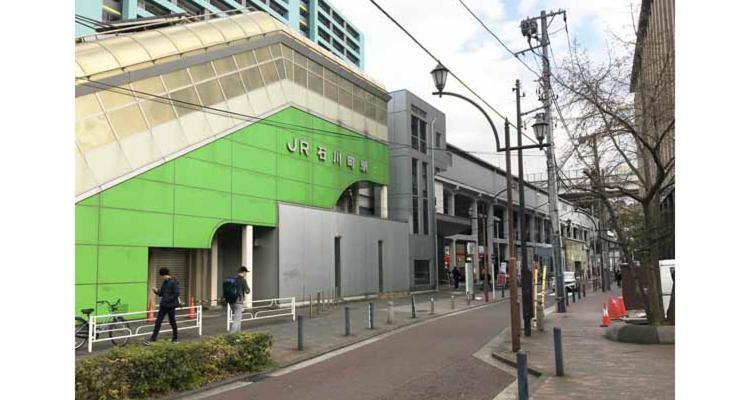 尊贵花园情趣酒店（仅限成人） 情趣酒店 横滨
