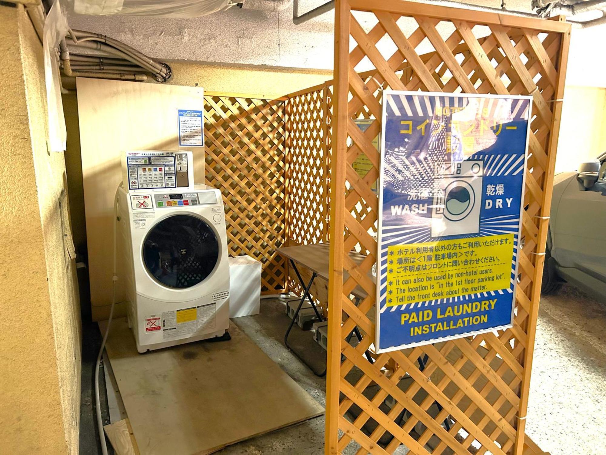情趣酒店 尊贵花园情趣酒店（仅限成人）