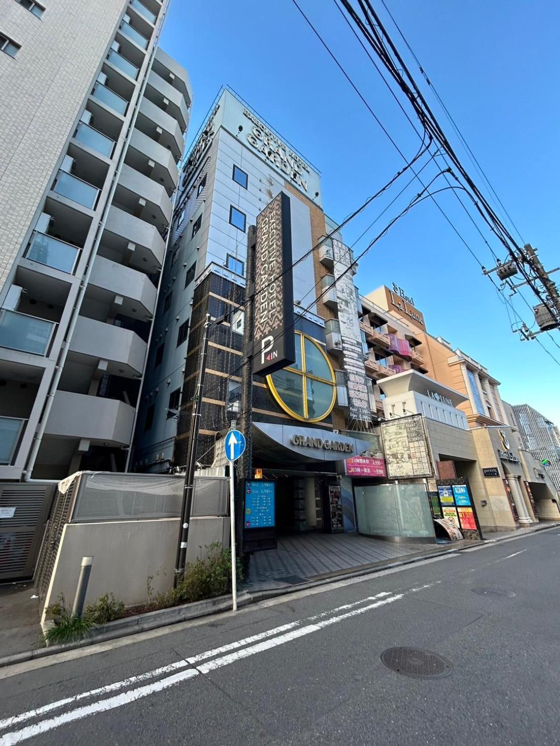 情趣酒店 尊贵花园情趣酒店（仅限成人） 横滨