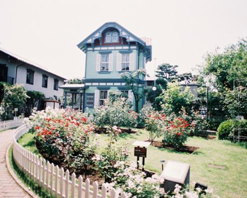 Love hôtel Grand Garden 3*
