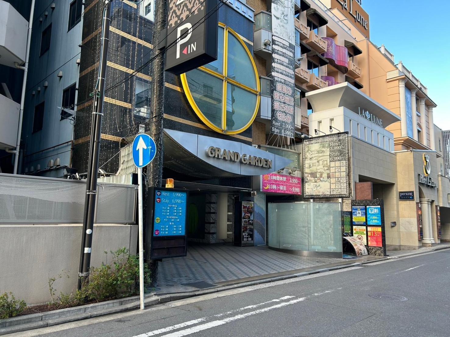 Grand Garden Love hôtel Yokohama (Kanagawa)